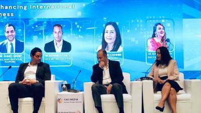 المصرف المتحد يؤكد على أهمية الشراكات بين القطاع العام والخاص في القمة السنوية للاستثمار في التعليم