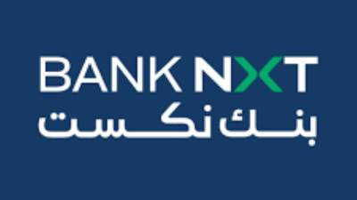BANK NXT  يحصد جائزتين من مجلة Global Brands Magazine العالمية