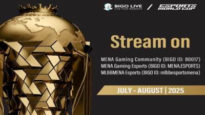 "بيجو لايف" تعلن عن دخولها في شراكة رسمية للبث المباشر لكأس العالم للألعاب الإلكترونية 2025