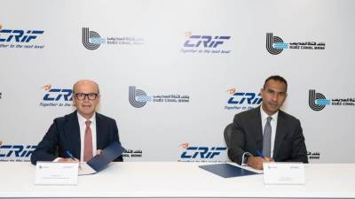 بنك قناة السويس يتعاون مع "CRIF مصر" لتقديم منصة Synesgy التي تتيح لعملاء البنك تقييم أداء الاستدامة