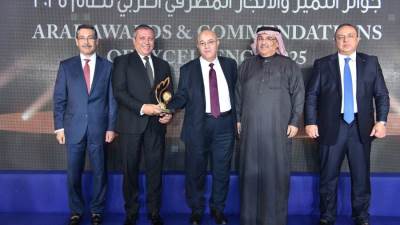 بنك التنمية الصناعية يحصد جائزة إعادة الهيكلة والتطوير لعام 2025