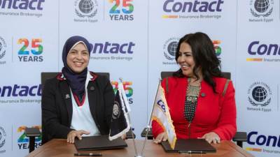 كونتكت للوساطة التأمينية تدعم مبادرة "Bloom with Purpose" بالتعاون مع الميثاق العالمي للأمم المتحدة في مصر 