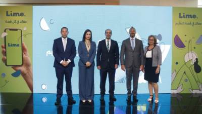 لايم للتمويل الاستهلاكي تنضم إلى منظومة التكنولوجيا المالية في مصر عبر منصة رقمية تركز على التعليم
