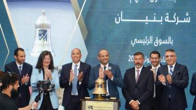 رئيس البورصة يشارك قيادات شركة "بنيان" فعالية "قرع الجرس" بمناسبة بدء التداول