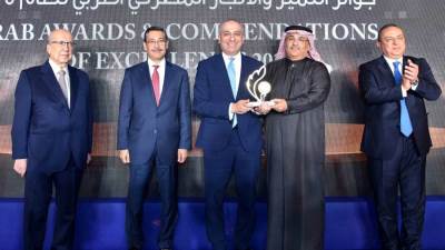 البنك الزراعي المصري يحصد جائزة التميز والإنجاز المصرفي لعام 2025