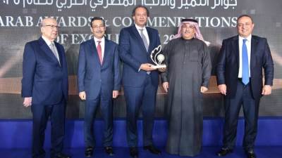 بنك البركة يحصد جائزة الأفضل في المنتجات المصرفية الإسلامية لعام 2025