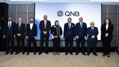 بنك QNB و EBRD يطلقان برنامج دعم المصدرين من المشروعات الصغيرة والمتوسطة "SME National Champion Program"