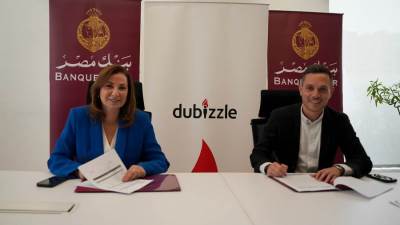 بنك مصر يوقع بروتوكول تعاون مع دوبيزل لدعم خدمات التمويل العقاري