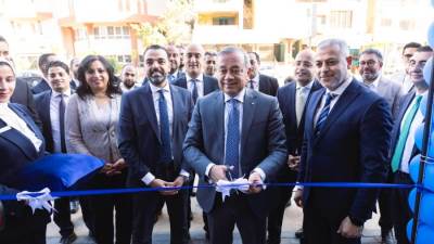 مصرف أبوظبي الإسلامي يفتتح فرعا جديدا في المقطم