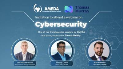 "أميدا" تسلط الضوء على استراتيجيات الدفاع السيبراني والحماية الاستباقية للبنية التحتية المالية