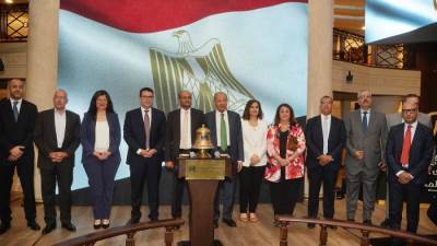 اليوم.. بدء التداول على أسهم "الشركة الوطنية للطباعة" في البورصة المصرية