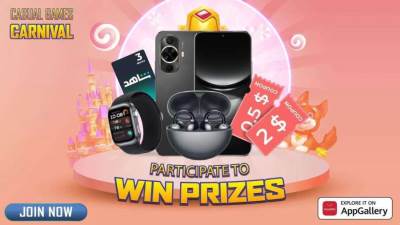 متجر HUAWEI AppGallery يُطلق "كرنفال ألعاب التسلية"