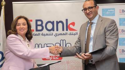 EBank يجدد شراكته مع مؤسسة إبراهيم بدران للعام الـ 6 لدعم الرعاية الصحية