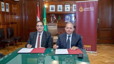 بنك مصر يدعم مستشفى القصر العيني الجامعي بمبلغ 124 مليون جنيه 