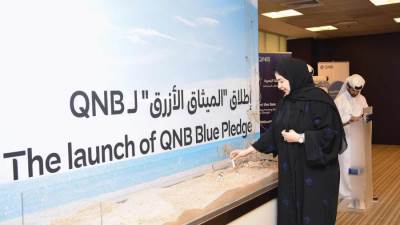 بنك QNB يدعو إلى تبني ممارسات مستدامة للحفاظ على البيئة البحرية بشاطئ العلمين