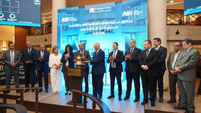 رئيس البورصة يشارك قيادات "أرابيا إنفستمنتس هولدنج" احتفالية "قرع الجرس"