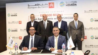 تنمية المشروعات وبنك القاهرة يوقعان عقدين جديدين بقيمة 500 مليون جنيه