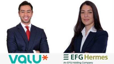 «ڤاليو» تنجح في إتمام الإصدار الـ17 لسندات توريق بقيمة 460.7 مليون جنيه