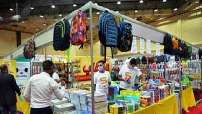 وزير التموين: انطلاق معارض أهلا مدارس الرئيسية في المحافظات اعتبارا من 1 سبتمبر ولمدة شهر