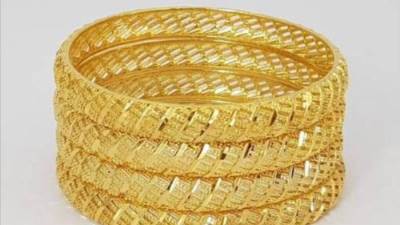 أسعار الذهب بداية تعاملات اليوم الأحد 24-8-2025