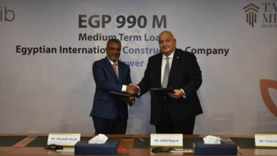 بنك saib يوقع عقد تمويل متوسط الأجل لمشروع "تاج تاور" العاصمة الإدارية