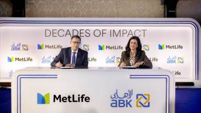 «البنك الأهلي الكويتي- مصر» و «متلايف لتأمينات الحياة» يجددان شراكتهما لـ7 سنوات مقبلة