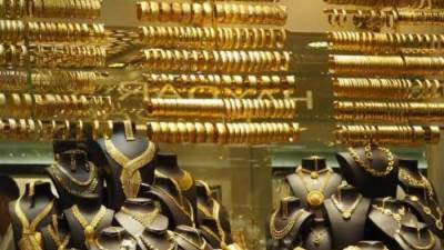 انخفاض سعر الذهب نهاية تعاملات اليوم الاثنين 25-8-2025