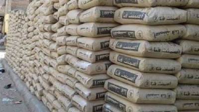سعر الأسمنت اليوم الثلاثاء 26-8-2025