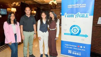 بنك قناة السويس ينظم ورشة عمل حول منهجية Agile