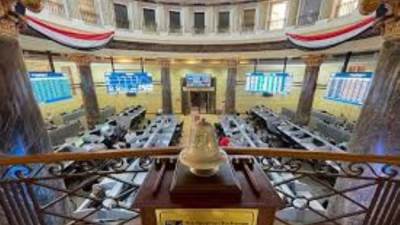 المراجعة الدورية لمؤشر MSCI تدخل حيز التنفيذ بالبورصة المصرية