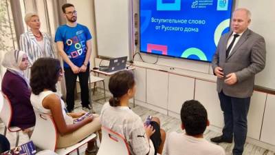 القاهرة تحتضن أول مدرسة روسية للهندسة والروبوتات لتعزيز التعليم التكنولوجي