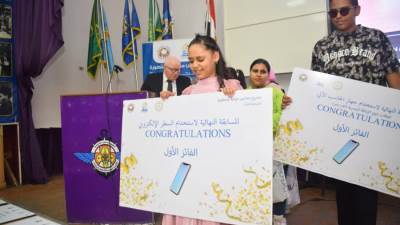 صندوق "عطاء" يشارك في احتفالية مشروع "مدارس مرحبة ومتطورة- المرحلة الثانية" في القاهرة وأسيوط