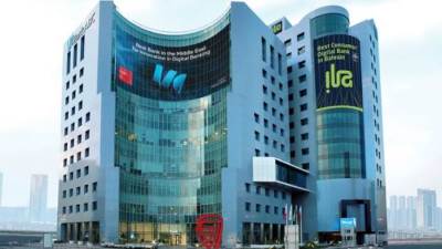 ارتفاع أصول بنك ABC تصل إلى 87.9 مليار جنيه بنهاية يونيو