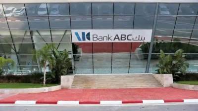 72.7 مليار جنيه إجمالي ودائع عملاء بنك ABC بنهاية يونيو