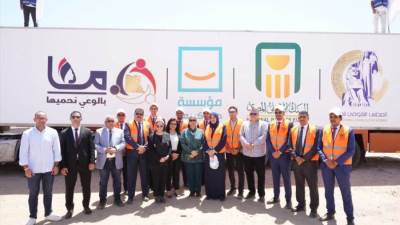 البنك الأهلي المصري يشارك في توزيع 20,000 كرتونة مواد غذائية للأسر الأولى بالرعاية بحلايب وشلاتين وأبورماد