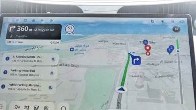 "أفاتار" ترتقي بتجربة القيادة الذكية عبر دمج تطبيق هواوي للخرائط والدعم المعزز للغة العربية