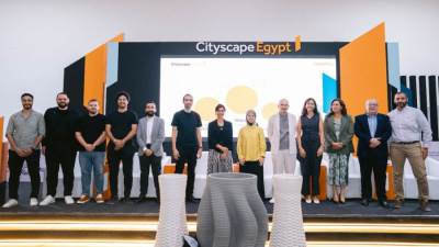 انطلاق معرض "سيتي سكيب 2025" في الفترة من 24 الى 27 سبتمبر الجاري