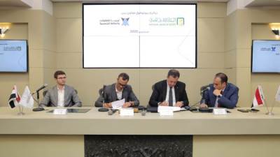 البنك الأهلي المصري يوقع بروتوكول تعاون مع أوروبا للمقاولات الكهروميكانيكية والطاقة الشمسية 
