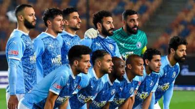 بيراميدز يواجه أوكلاند سيتي اليوم في افتتاح بطولة كأس الإنتركونتيننتال