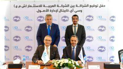 سي آي كابيتال لإدارة الأصول مديرًا استثماريًا للشركة العربية للاستثمار (TAIC)