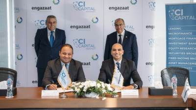 "سي آي كابيتال" و"إنجازات" يطلقان صندوق "SAVE" الاستثماري الإقليمي للبنية التحتية بقيمة 200 مليون دولار