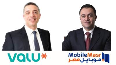 «ڤاليو» و«موبايل مصر» يطلقان أول خدمة «الشراء الآن والدفع لاحقًا» بين الأفراد في مصر للهواتف المحمولة المستعملة
