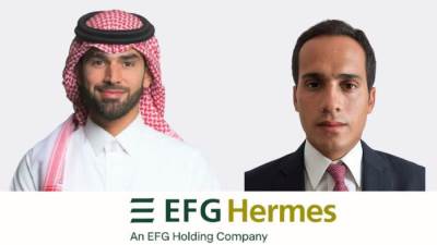 هيرميس تنجح في إتمام خدماتها الاستشارية لصفقة الطرح العام الأولي لشركة جمجوم فاشن