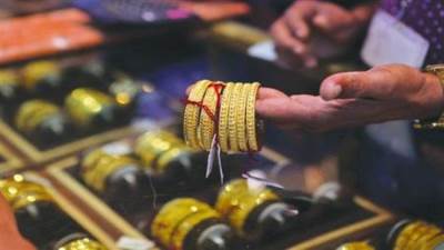 سعر الذهب بداية تعاملات اليوم الثلاثاء 23-9-2025