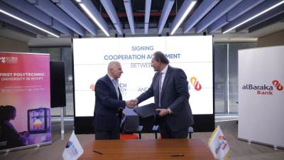 بنك البركة وجامعة السويدي بوليتكنك يوقعان اتفاقية تعاون لدعم الطلاب المستحقين