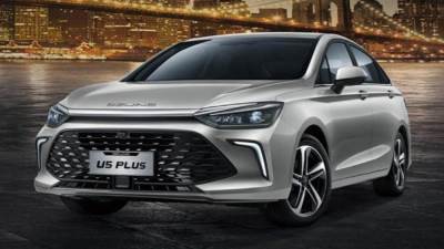 تخفيضات حتى ربع مليون جنيه.. تراجع أسعار 24 سيارة جديدة  