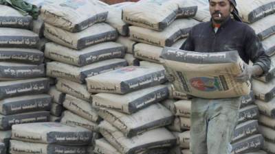 سعر الأسمنت اليوم الخميس 25-9-2025