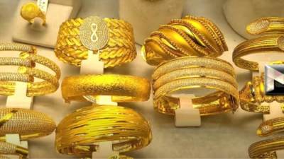 تراجع أسعار الذهب نهاية تعاملات اليوم الخميس 25-9-2025