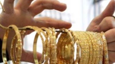 أسعار الذهب بداية تعاملات اليوم الثلاثاء 30-9-2025