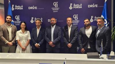 شراكة استراتيجية بين "فرصة" و"كولدويل بانكر" لتقديم حلول تمويل مرنة لتشطيب المنازل